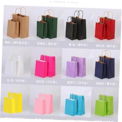 Brown paper bag bag custom gift bags custom printed logo