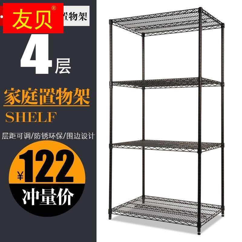 多层组合置物架落地储物货架卧室收纳架厨房层架家用不锈钢简搁架