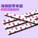 万向轮轮子保护套通用行李箱推车静音减震轮罩婴儿车滑轮消音胶套