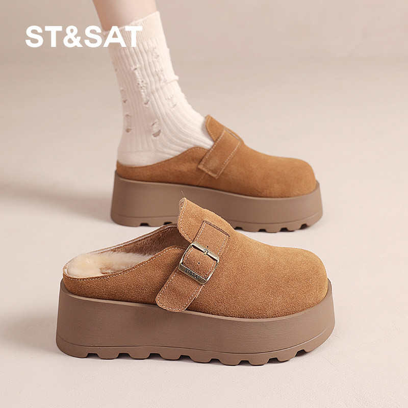 星期六包头半拖鞋女2024冬季新款女款外穿冬天加绒毛绒勃肯棉拖鞋