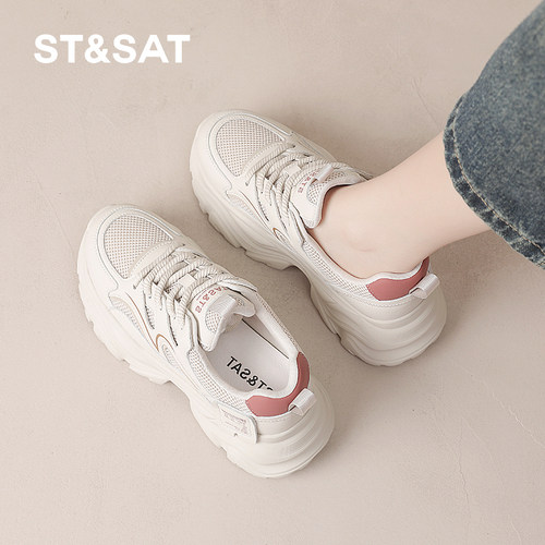 STSAT老爹鞋厚底增高运动鞋