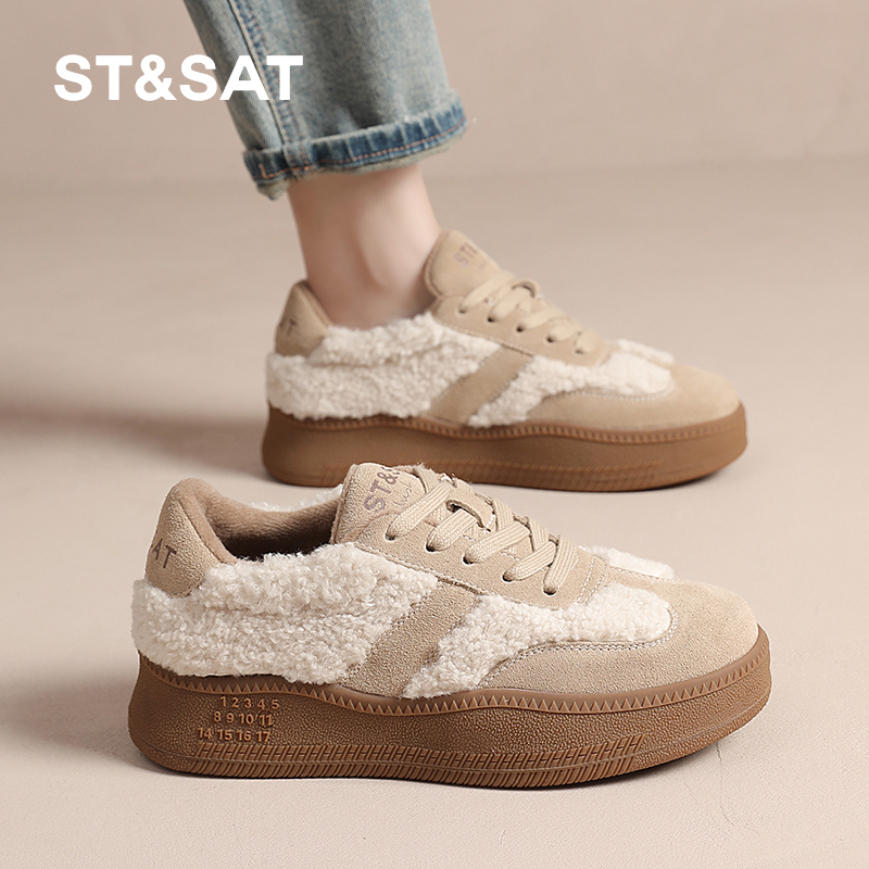 STSAT官方正品加绒保暖德训鞋