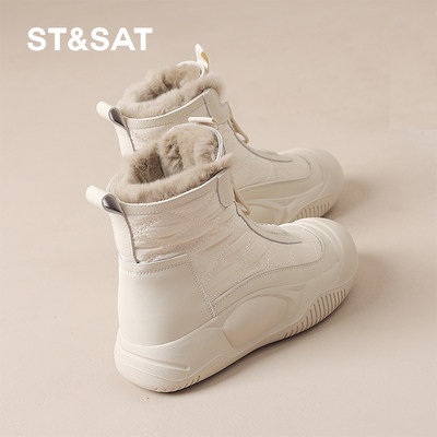 STSAT官方正品加绒雪地靴棉鞋
