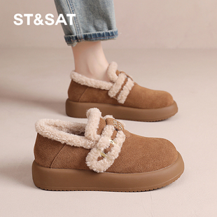 星期六棉鞋女冬2024冬季新款女款女鞋冬款鞋子厚底加绒全包勃肯鞋