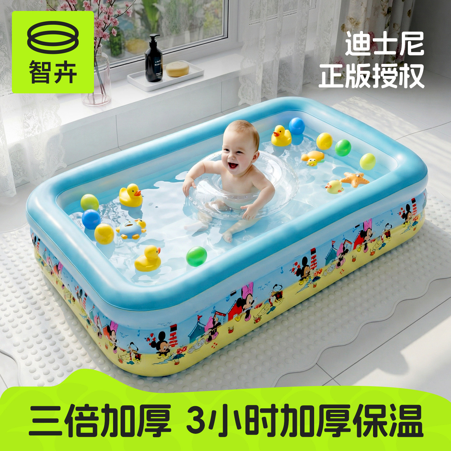 婴儿充气游泳池儿童家用宝宝加厚大型充气水池小孩家庭大人戏水池