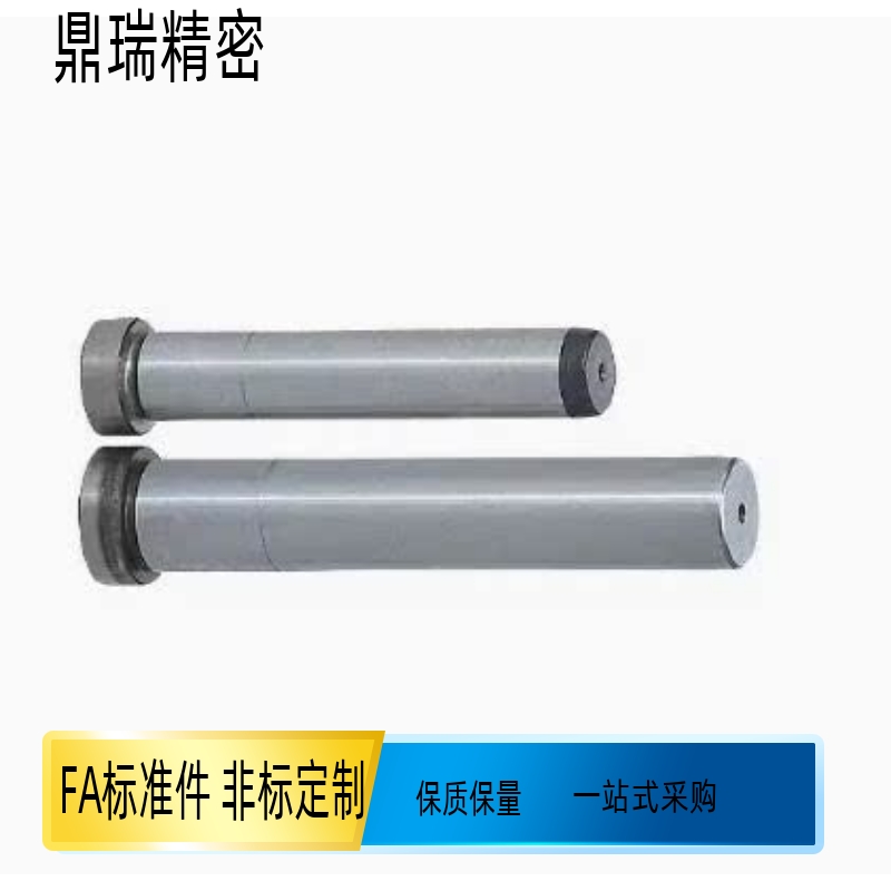 精密级带肩导柱 -带油槽 全长固定型 GPJL16-50-N15 20 25 28 30