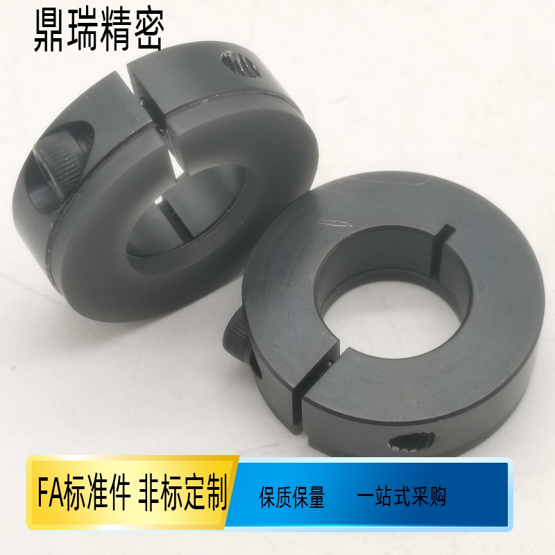 45号钢开口型轴承止退环