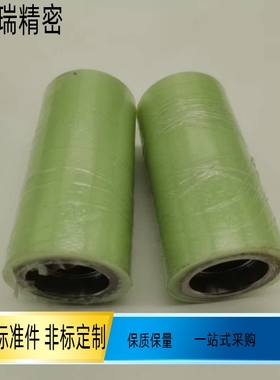 聚氨酯滚轮 ROEGA40-10-50-T5 ROEUA ROERHA30 35 50 60 80 100