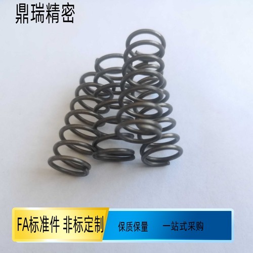 耐热型压缩弹簧WLH10-50