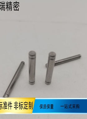 卡簧销MHC21-D15-L20/25/35/55/60/75/100铰链销MHC31/MHC06MHC42