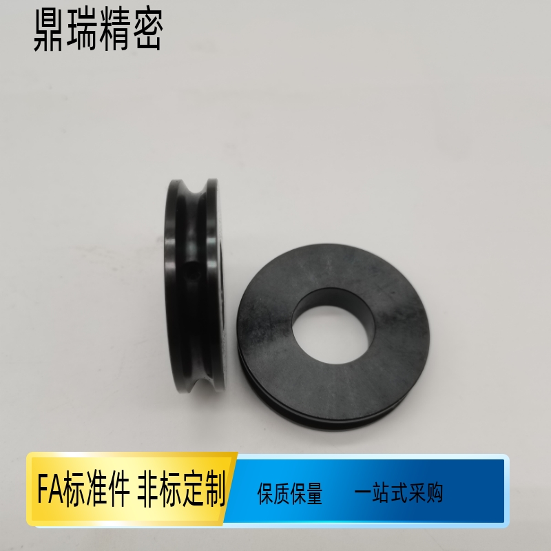 圆皮带用滑轮 U形槽螺丝固定型无轮毂ENQ52-A20 ENQ51 ENQ71ENQ76