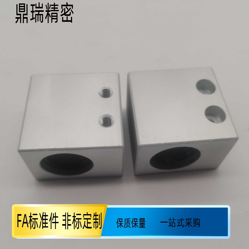 无油衬套方型固定座组件