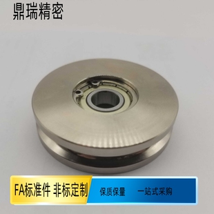 A80 A100 圆皮带惰轮 U型槽加宽形ENY02 A140 45钢 A120