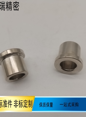 带肩夹具衬套 JBHFP5 JBHFSP10 12 15 JBHFBP18 20 22 25JBHFMP26