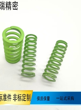 矩形弹簧SWY37-40 45 50 55 60 65 70 70 80 110 170 180 200 300