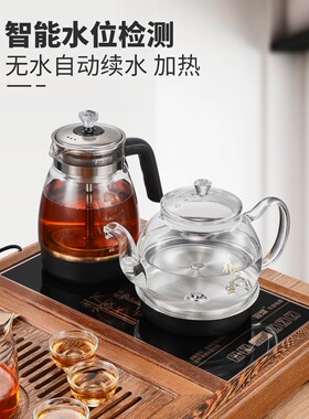 全自动底部上水电热烧水壶功夫抽水式加水煮泡茶具机茶台 冠熠 T3