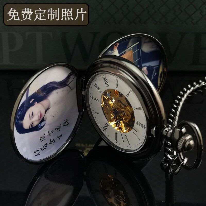 怀表机械复古可放照片定制翻盖情侣新年情人节礼物送男生款男朋友