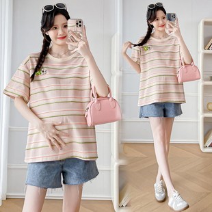 夏装 中长款 上衣2025新款 网红条纹花朵短袖 纯棉孕妇T恤 韩版 孕妇装