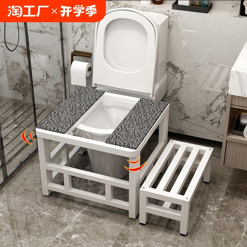 马桶改蹲便器坐便改蹲便坑式架蹲坑神器家用坐便凳子蹲架脚踩架子