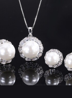 珠宝镶嵌白色贝珠韩版手工镶钻戒指吊坠耳钉套装16mm12mm