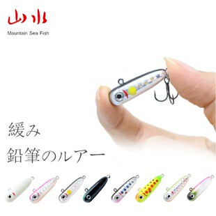 水雷微物小铅笔沉水路亚饵3克4.5克迷你马口鳟鱼红W眼硬饵翘嘴假