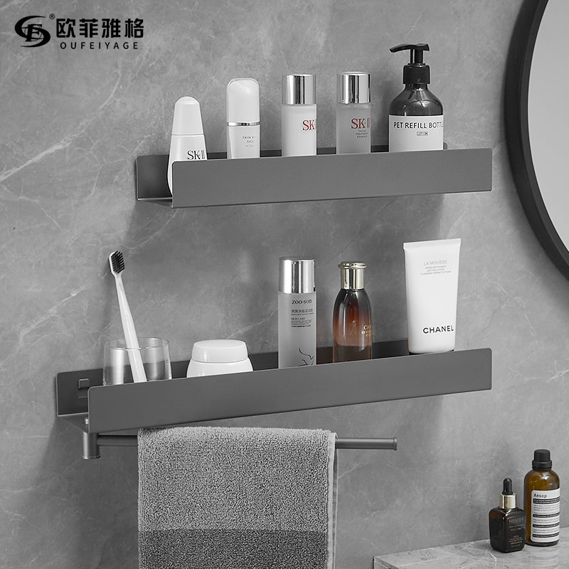 枪灰卫生间置物架不锈钢壁挂浴室收纳架免打孔一字镜前置物毛巾架
