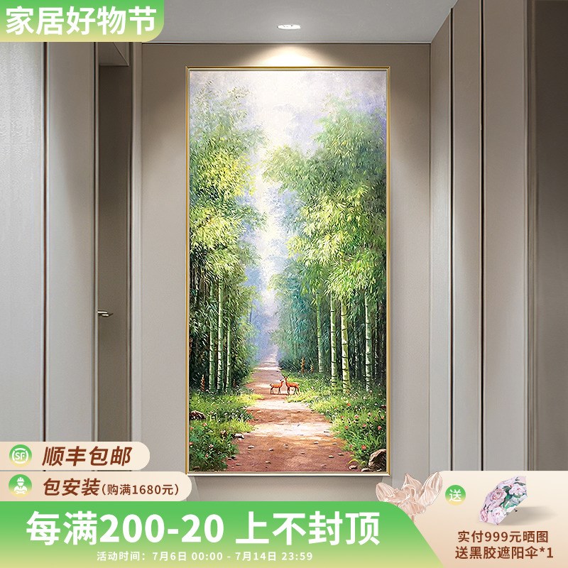 手绘油画竹子现代入户玄关装饰画鹿风景画竖楼梯R走廊过道挂画定图片