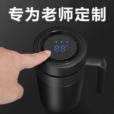 生日礼物送老师送长辈爸爸妈妈奶奶爷爷老年人实用杯子女的小给男