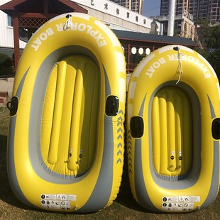 高品质单人双人充气船塑料艇皮划艇气垫船钓鱼船划桨沙滩成人救生