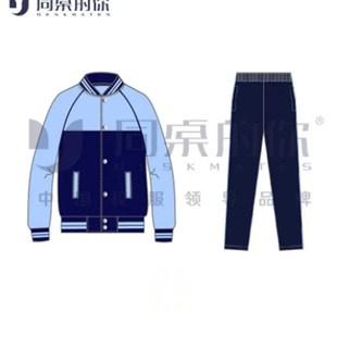 现货【无锡市新吴实验小学】 春秋运动装校服套装上衣长裤秋衣