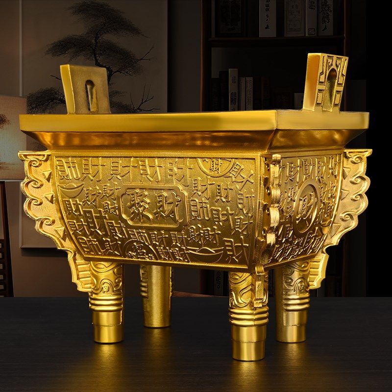 黄铜聚财鼎摆件鼎盛千秋铜鼎香炉四方盛鼎家居客厅公司办公室装饰