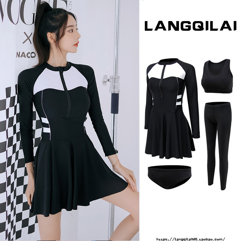 潜水服女分体裙式显瘦长袖套装运动冲浪服加肥大码温泉学生游泳衣