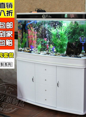 双弧鱼缸客厅屏风玻璃创意生态小型大型家用懒人免换水水族箱底滤