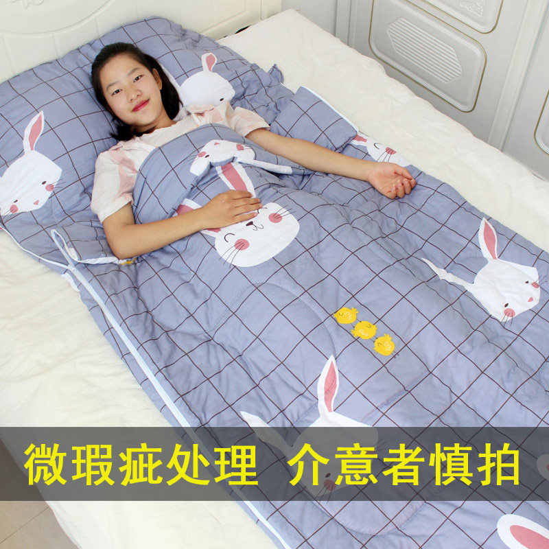 成人室内夹棉睡袋大人便携夏秋季单人加厚午休防踢被旅游保暖露营