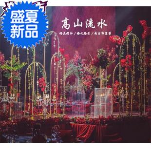 水晶帘子圆拱门门l帘新人结婚礼场q景迎宾c装饰造型进场舞台布置U
