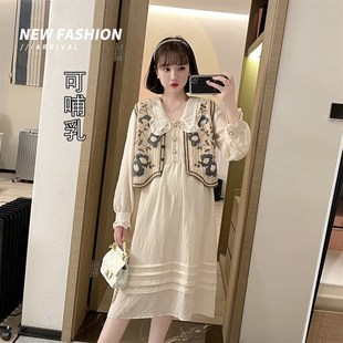 孕妇秋季套装时尚款针织马甲温柔A风可哺乳中长款孕妇连衣裙两件