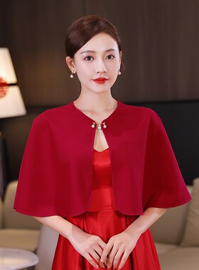 披肩外搭时尚洋气高档夏季配裙子旗袍敬酒服小礼服外套防晒斗篷女