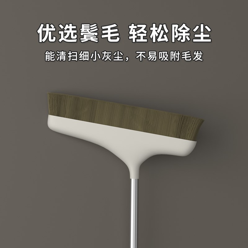 纯马鬃毛扫把套装家用不易粘发防静电马毛扫帚簸箕组合单个垃圾铲