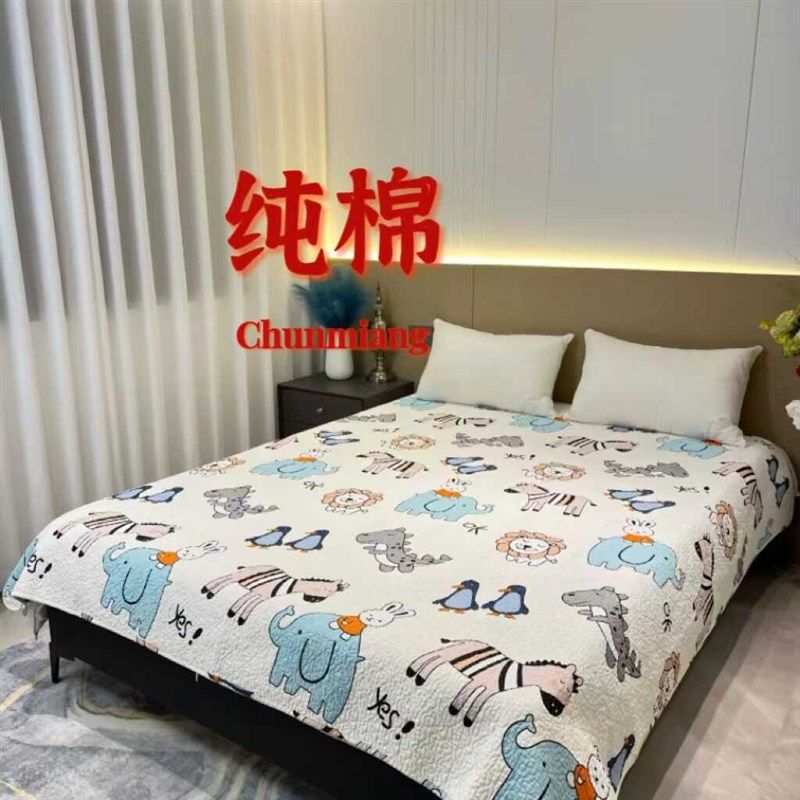 纯棉床盖单件全棉夹棉防滑床单加厚动漫绗缝被榻榻米大炕单双面用,床上用品,床盖,淘宝优惠券,粉丝福利购,淘宝优惠卷
