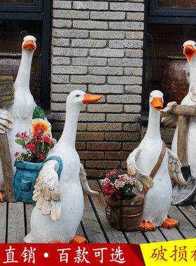 户外花园庭院雕塑装饰卡通动物长颈鸭商场幼儿园创意美陈园林摆件