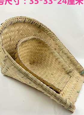 四川竹编装饰竹簸箕精品皮撮箕收纳竹篮竹扁畚箕扫斗铲子舞蹈道具