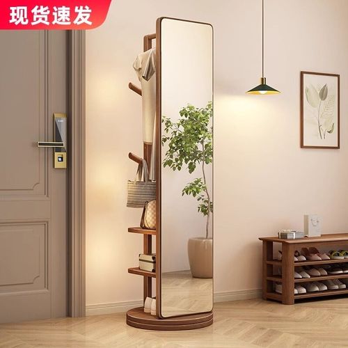 实木可旋转全身镜家用二合一挂衣架穿衣镜简约多功能衣帽架试衣镜