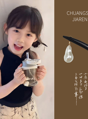 2023新款儿童古风汉服发饰珍珠发簪女童盘发钗国风头饰黑色木簪子