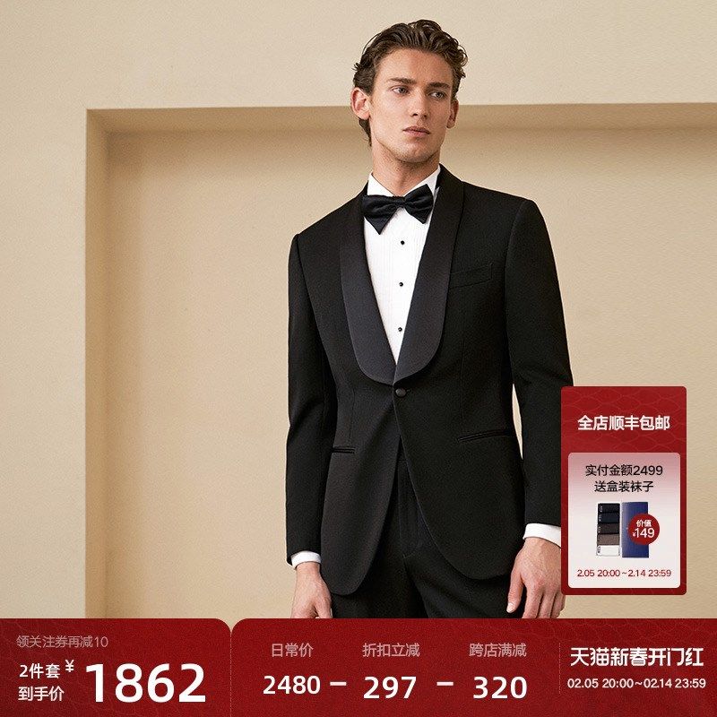 【高定工艺】澳嘉西服套装男结婚黑色塔士多礼服宴会青果领西装