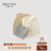 毛衣女童无袖 男童开衫 上衣婴幼儿衣服宝宝背心 马甲秋季 儿童针织衫