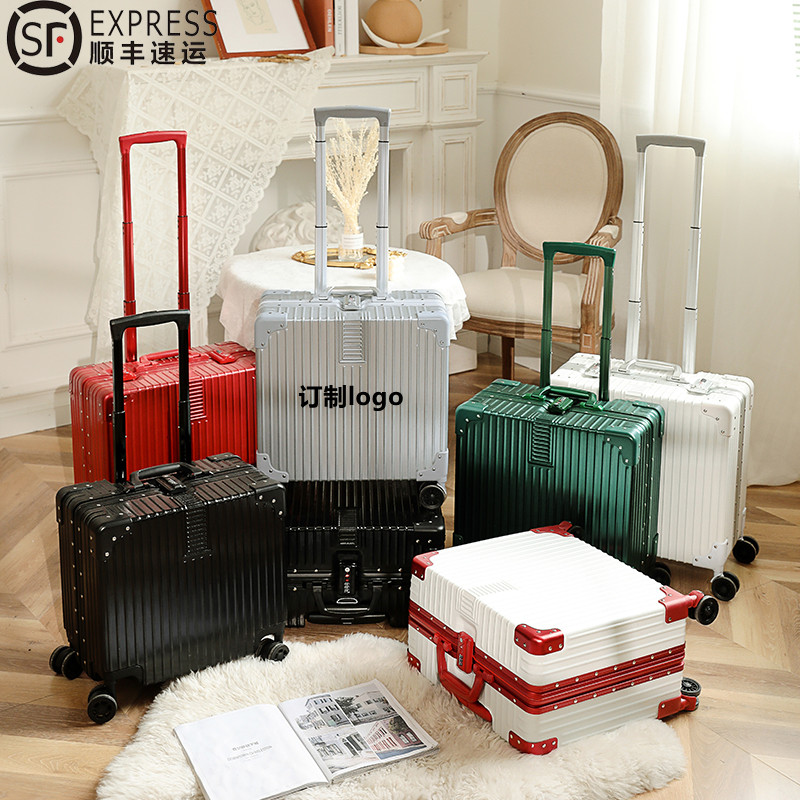 免托运订制logo18寸登机箱开拆内衬行李箱铝框拉杆箱16寸箱男女