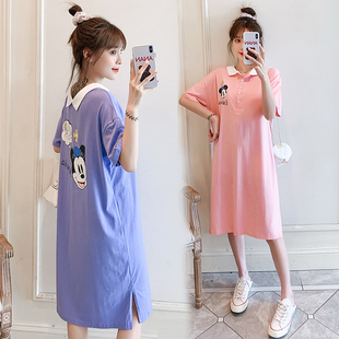 洋气孕妇夏装套装纯棉连衣v裙夏季过膝长裙时尚T恤宽松夏天裙子潮