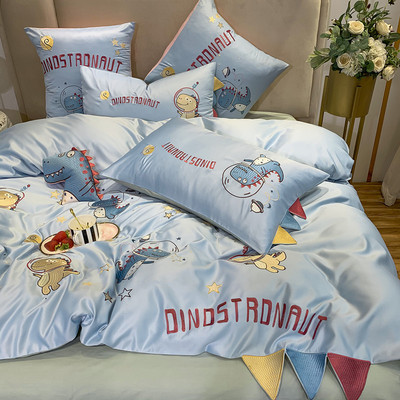 可爱卡通60支纯棉儿童四件套恐龙贴布刺绣全棉男孩床上用品三件套