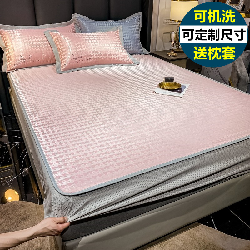 冰丝凉席床笠款定制任意尺寸榻榻米空调席120*150*180**190*200cm图片