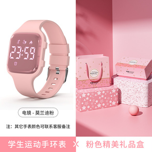 六一儿童节61礼物送女生生日学习小学生初中生女孩小朋友实用学生